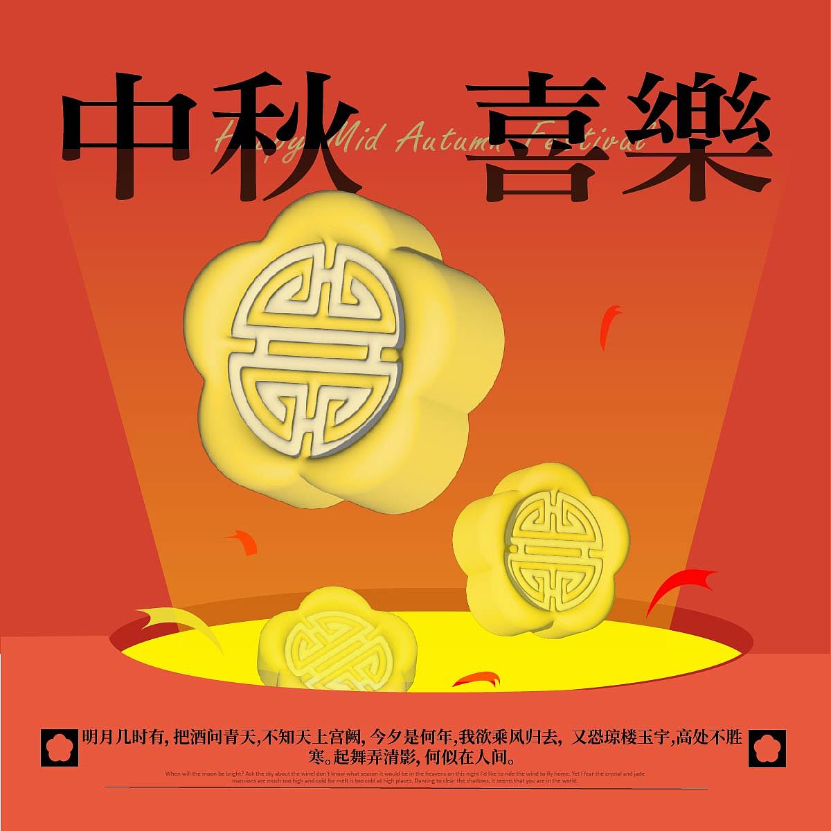 day-10.zhaobudaogongzuo