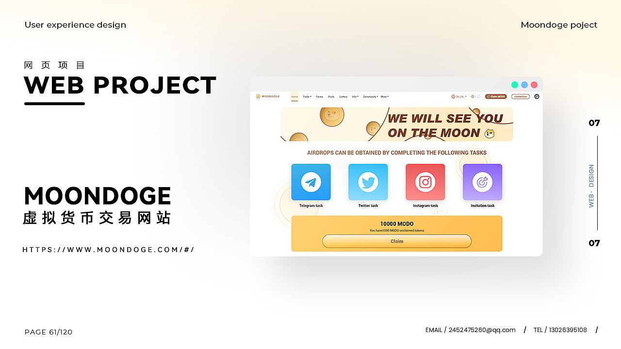 2022，记录过往（图ZMzQxMzQ4Njcy） - 交互/UE - 站酷设计师ZacharySigmund原创素材 - 站酷ZCOOL