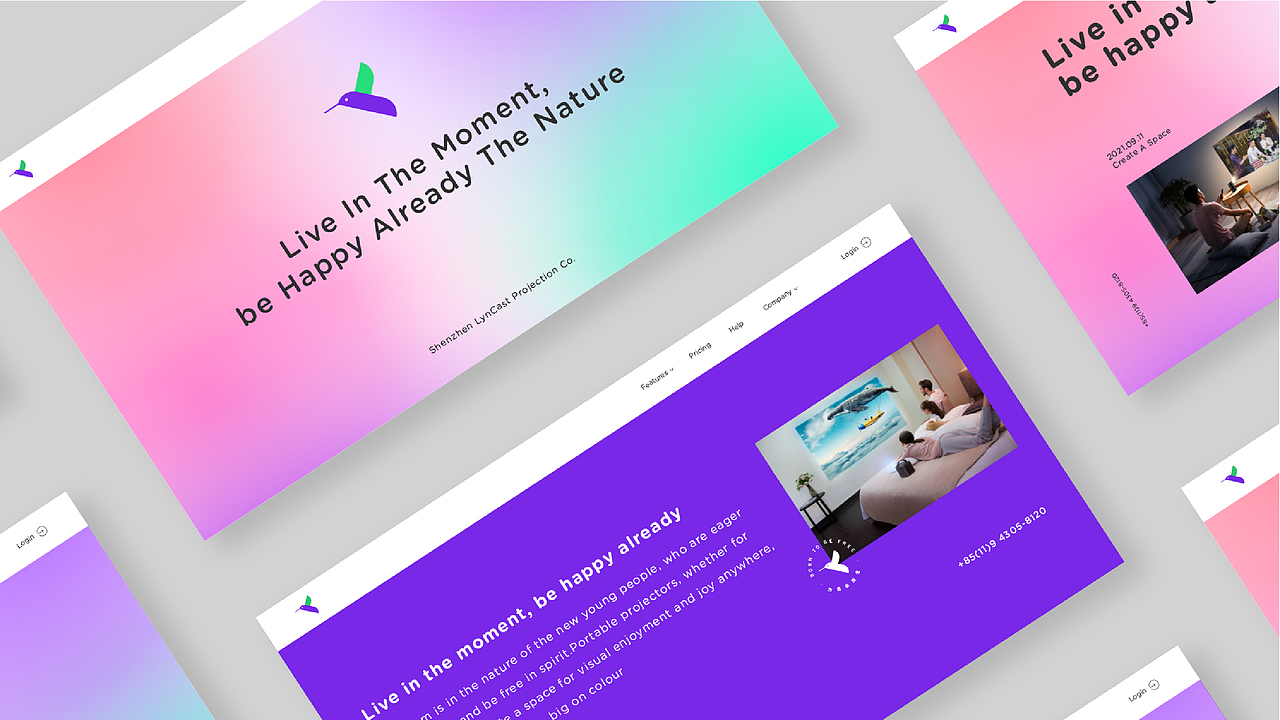 眼前一亮 | LYNcast 灵映便携投影仪品牌全案