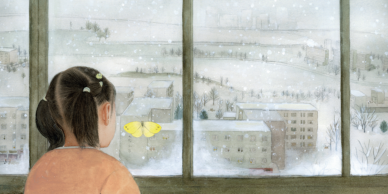 绘本《见过冬天的蝴蝶》（图ZMzUzMTM1MjQ0） - 绘本 - 站酷设计师圈圈赵原创素材 - 站酷ZCOOL