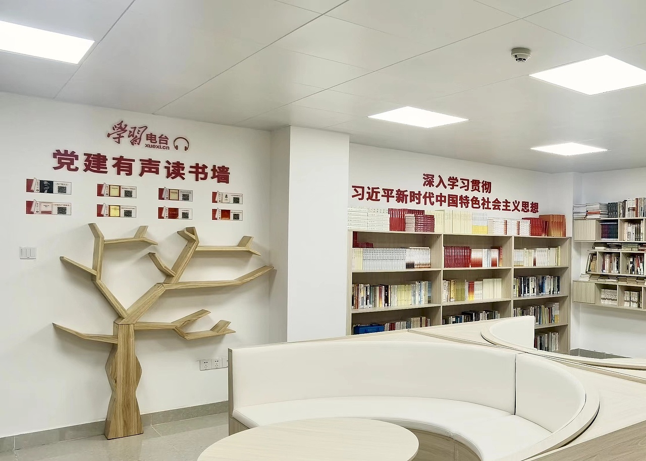 惠州司法局【阅读室设计】