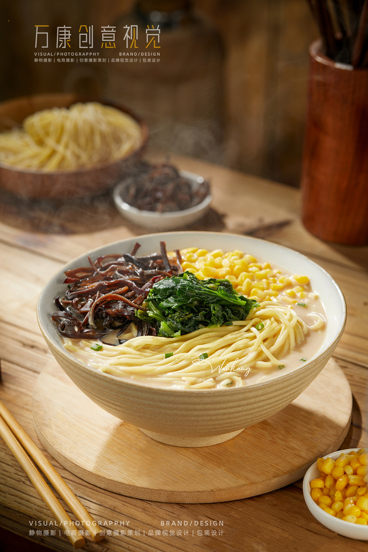 美食摄影 | 大叔拉面（图ZMzM2NzY1MTQw） - 产品摄影 - 站酷设计师3个苹果原创素材 - 站酷ZCOOL