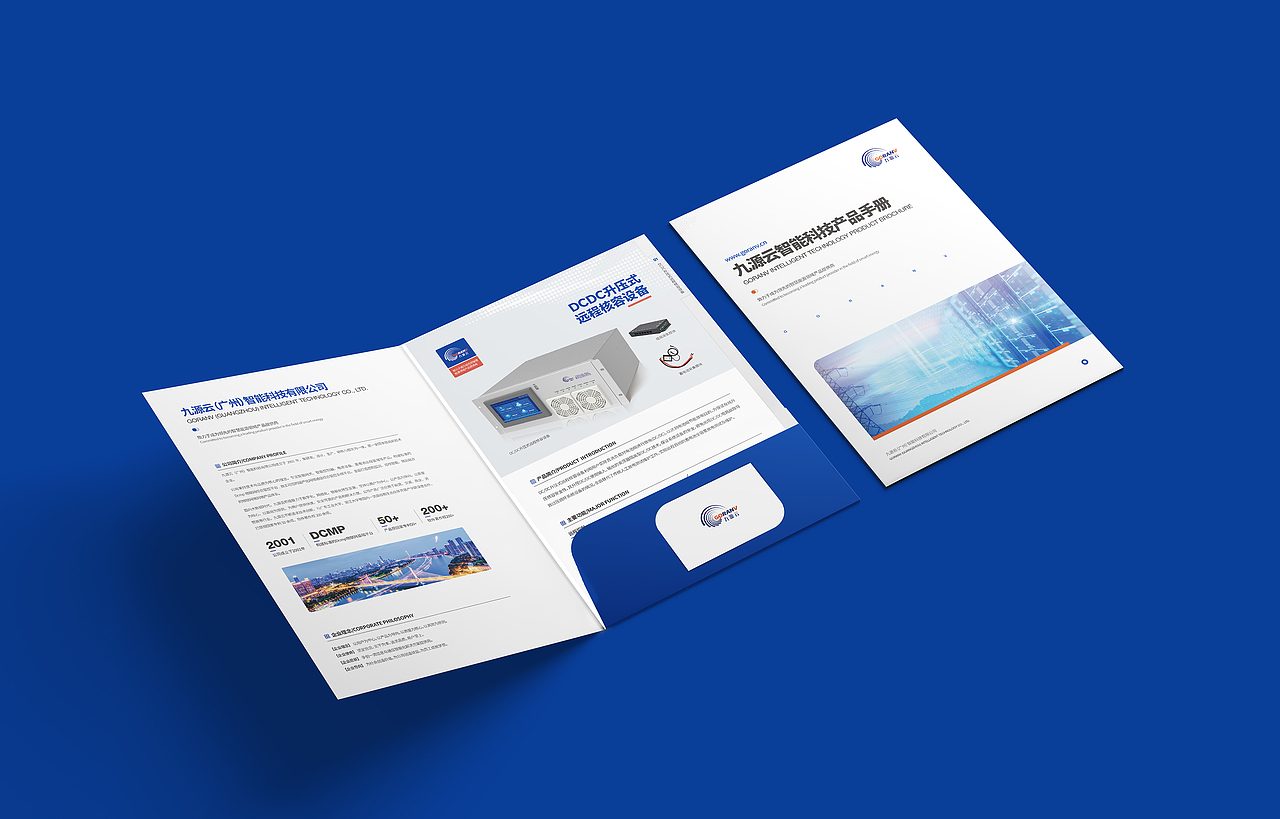 封套单页设计（图ZMzY3ODQ2MDU2） - 书籍/画册 - 站酷设计师品一视觉设计原创素材 - 站酷ZCOOL