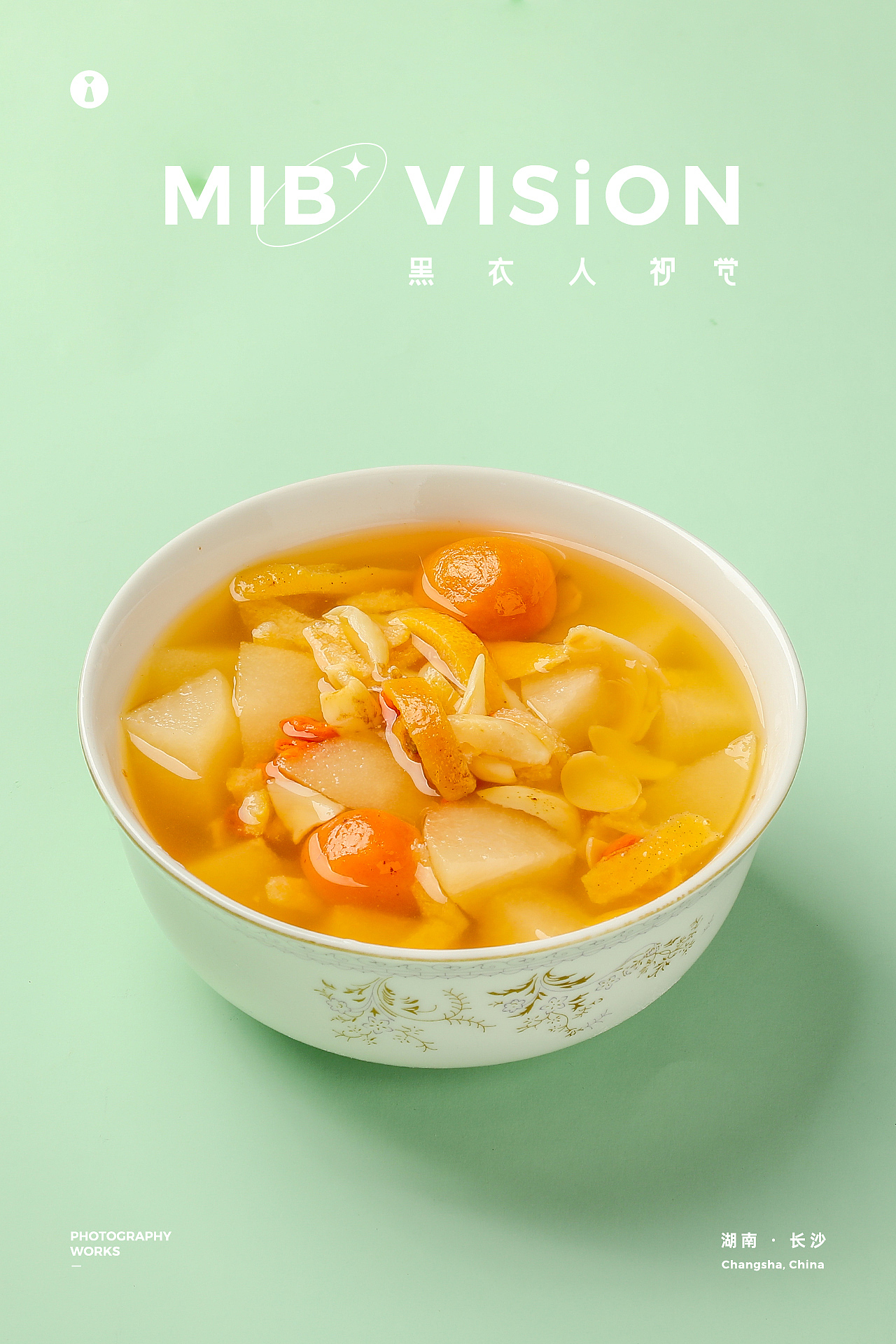 美食摄影 | 贵妃居滋补养生汤拍摄 | 长沙黑衣人摄影（图ZMzAzODk3NTIw） - 美食摄影 - 站酷设计师长沙黑衣人摄影原创素材 - 站酷ZCOOL