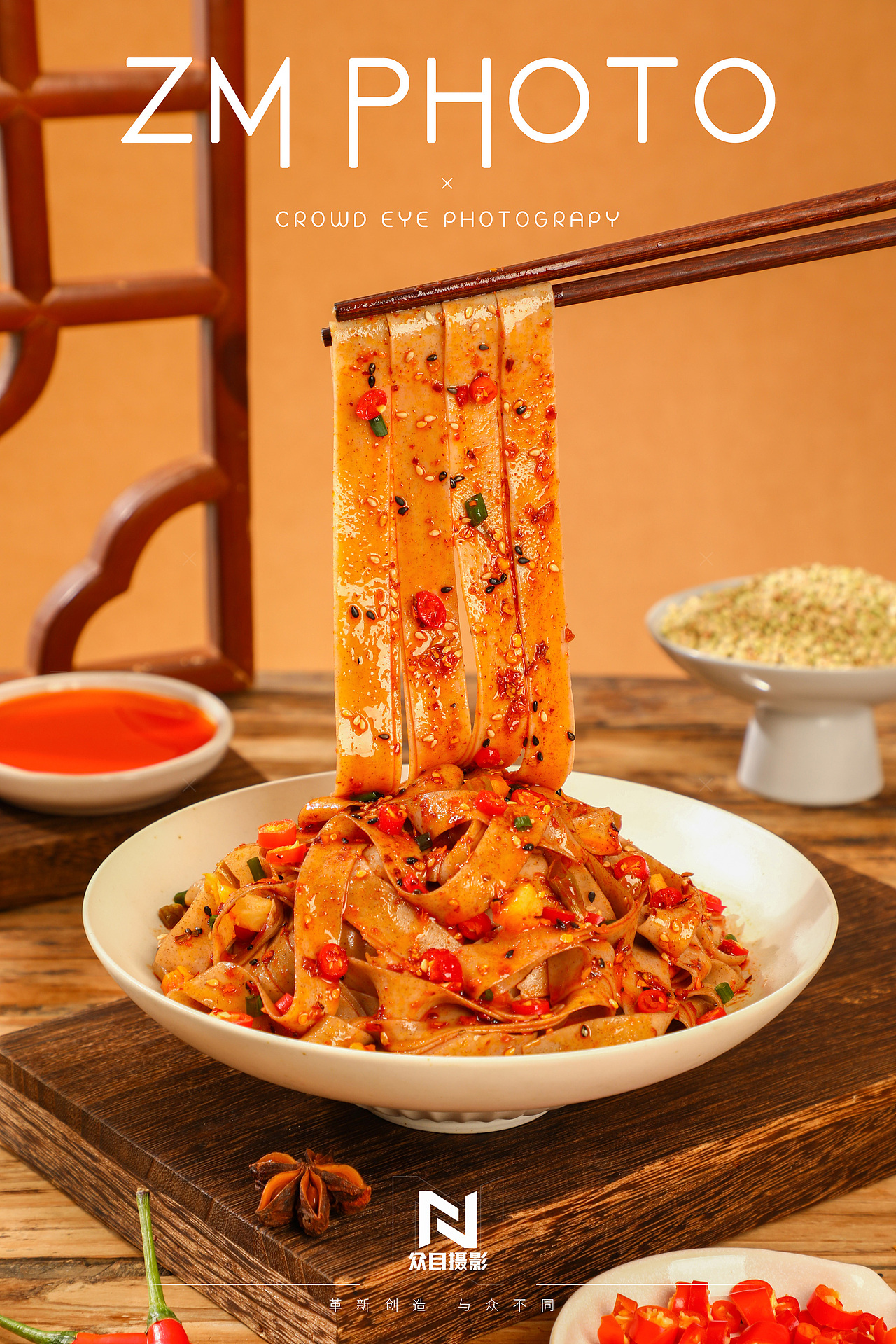 赛上花 I 荞麦面&众目摄影