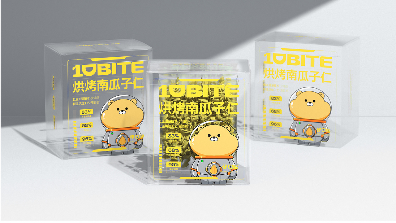 千卓丨《伊口脆》- 健康轻食每日陪伴（图ZMzU3NzQxMDIw） - 品牌 - 站酷设计师千卓品牌策划原创素材 - 站酷ZCOOL
