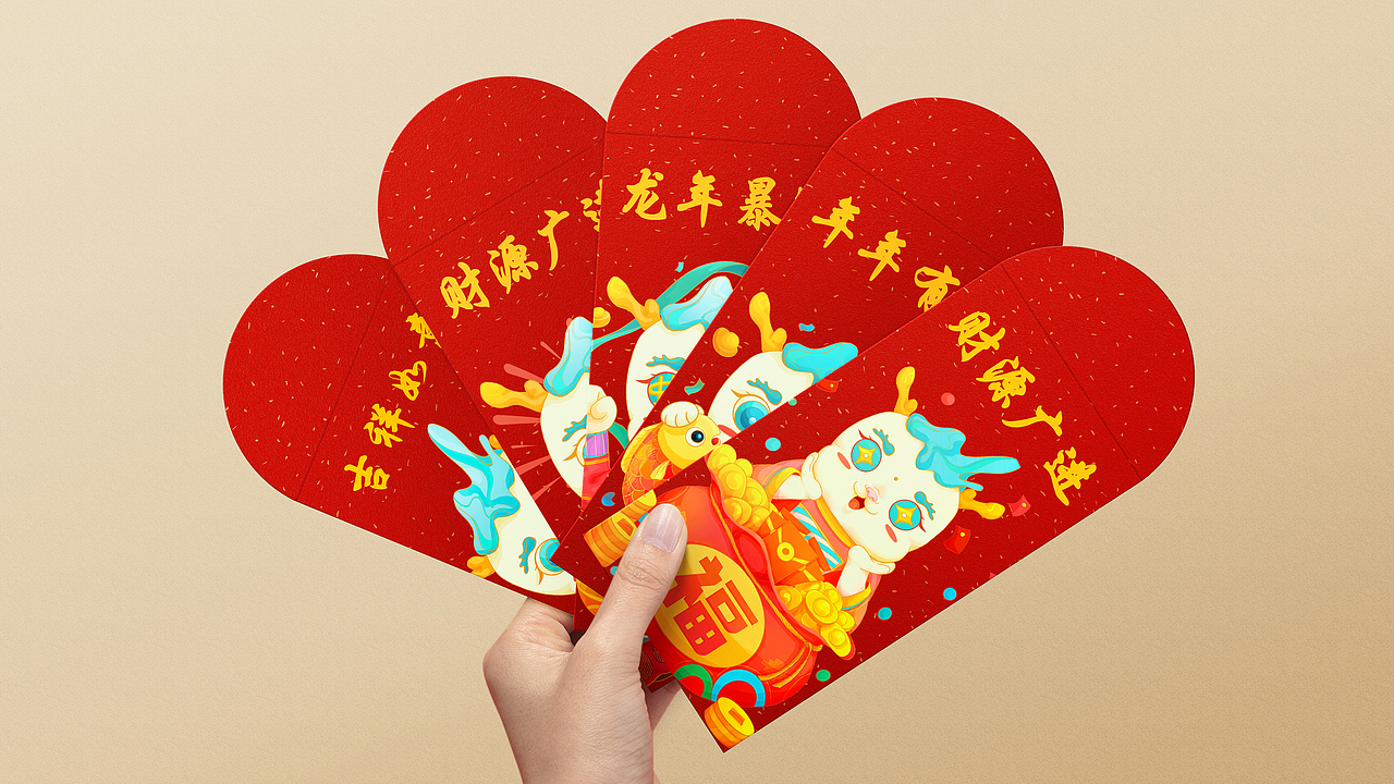 2024龍年IP&萌龍賀歲系列（圖ZMzM3ODA2NzIw） - 商業(yè)插畫 - 站酷設(shè)計師sunny科研插畫原創(chuàng)素材 - 站酷ZCOOL