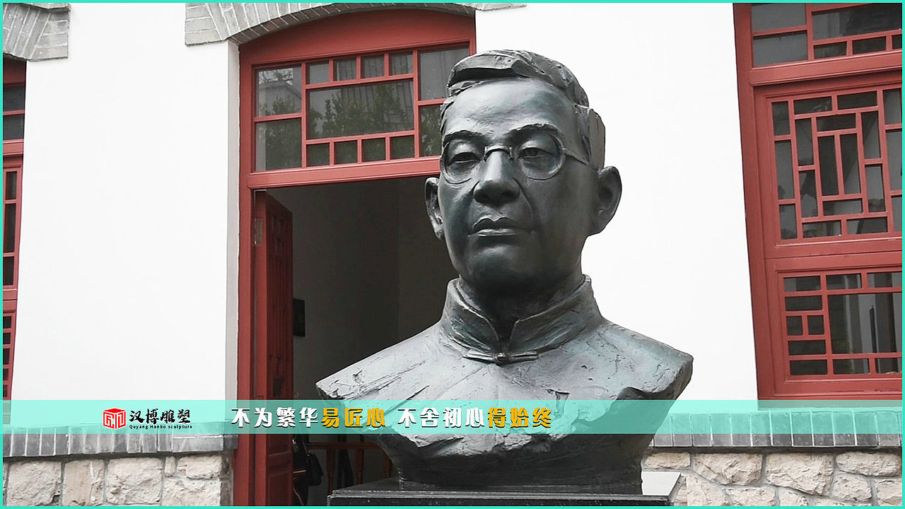 老舍主题雕塑（图ZMzE2MjEzMTAw） - 雕塑 - 站酷设计师Z215762618原创素材 - 站酷ZCOOL