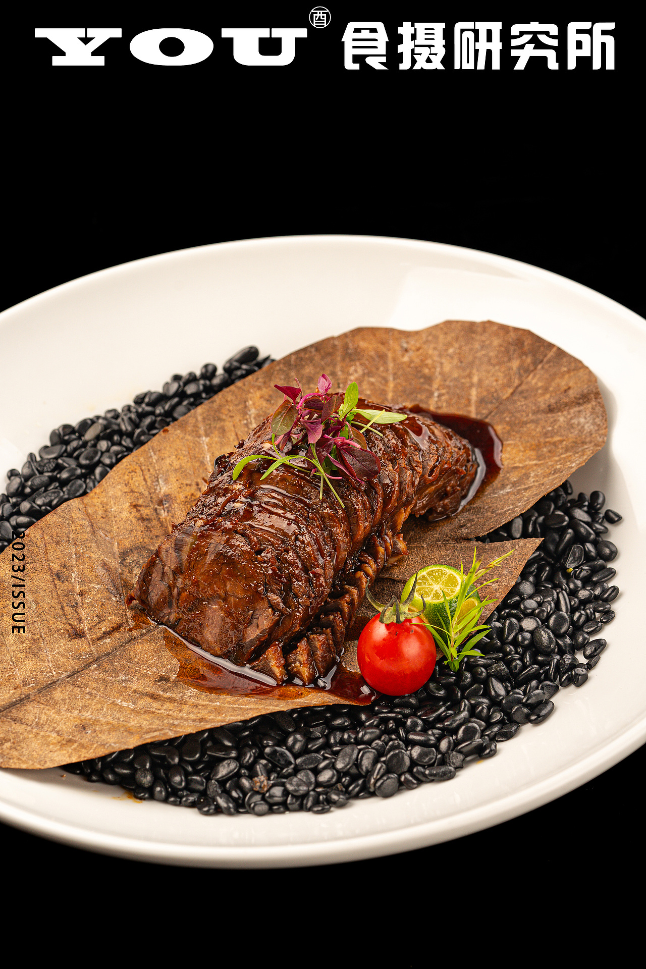 《青蝉海鲜工坊》餐饮菜单拍摄