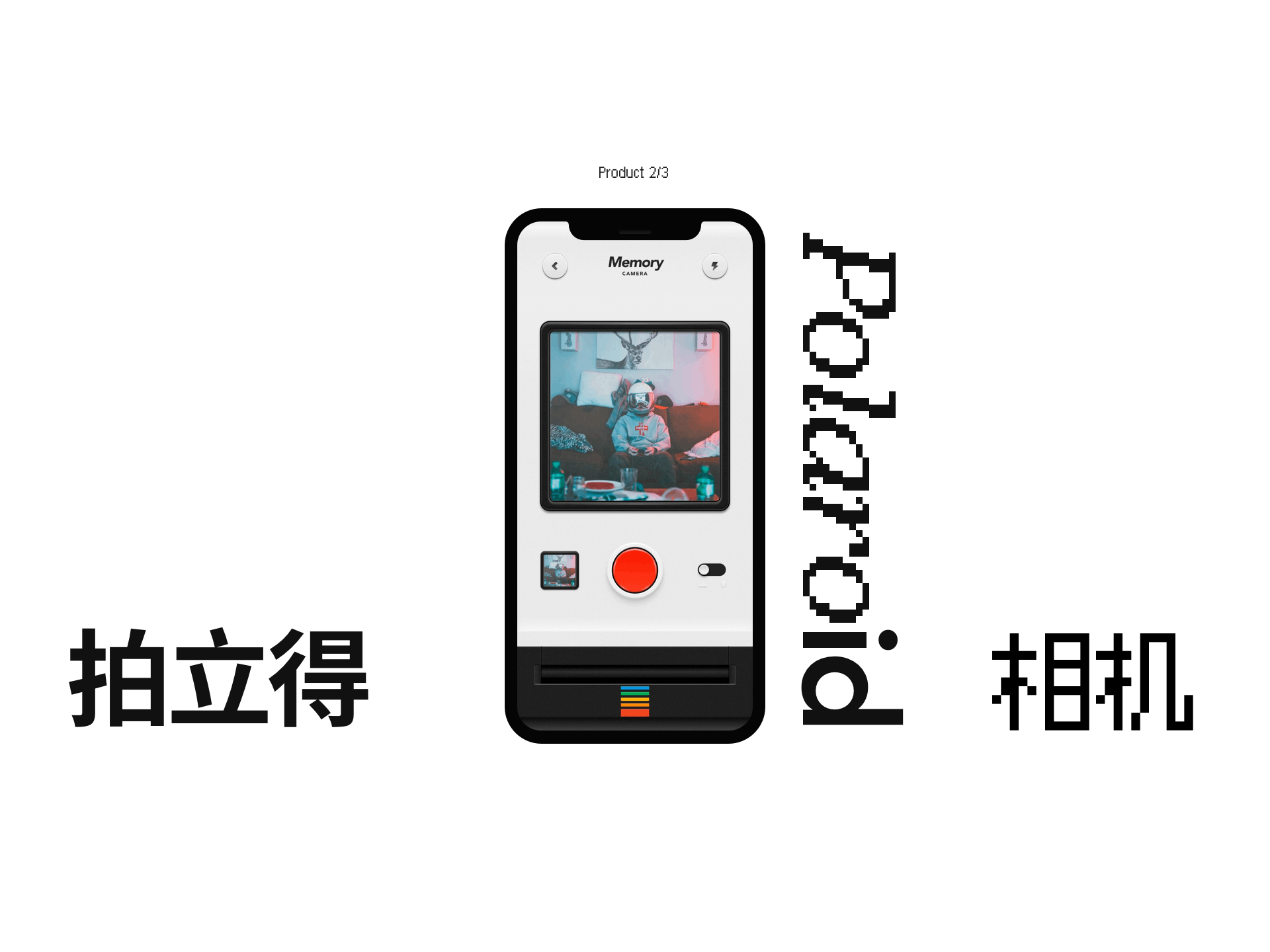 2020-21（图ZMjk2NTYwMzcy） - 其他UI - 站酷设计师大表狗原创素材 - 站酷ZCOOL