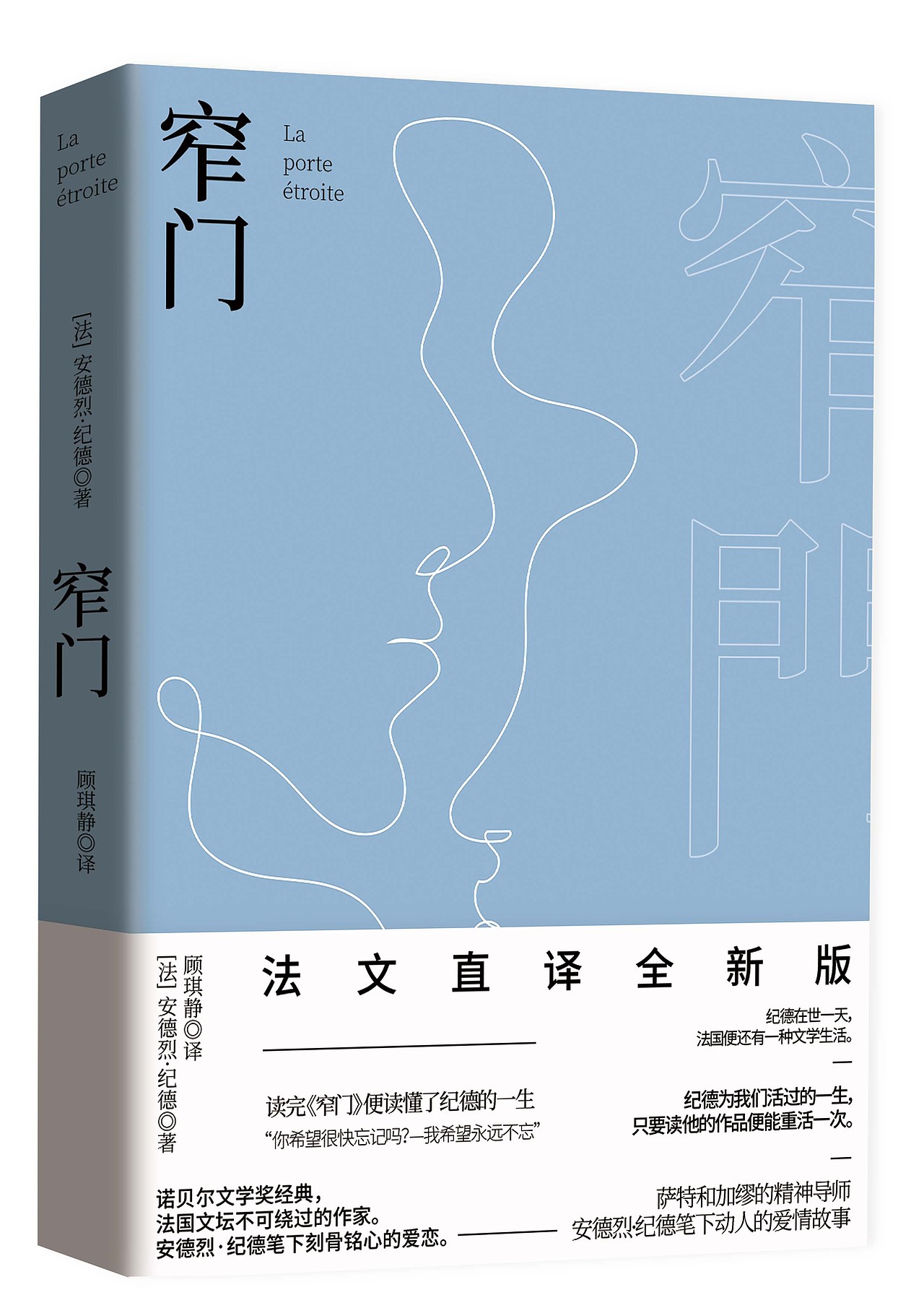 書籍設計（图ZMzYwODY3NjUy） - 书籍/画册 - 站酷设计师Vasos原创素材 - 站酷ZCOOL