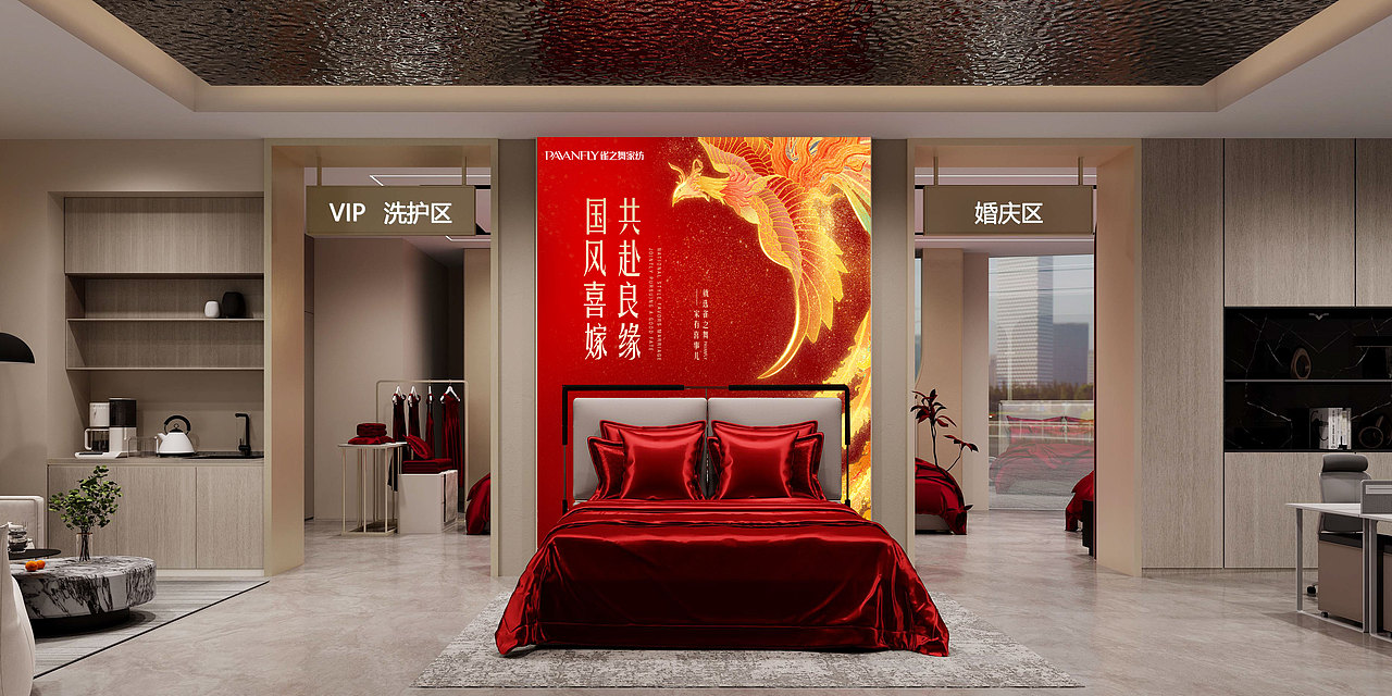 龙凤和鸣（图ZMzYwMjA1ODk2） - 海报 - 站酷设计师俊岭原创素材 - 站酷ZCOOL