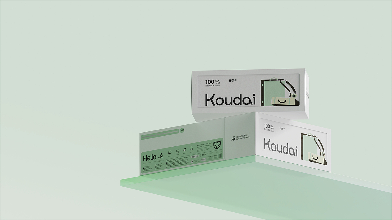 口袋旅行 | 整体品牌形象&包装体系（图ZMzY5NzY5NTMy） - 品牌 - 站酷设计师V14TEAM原创素材 - 站酷ZCOOL