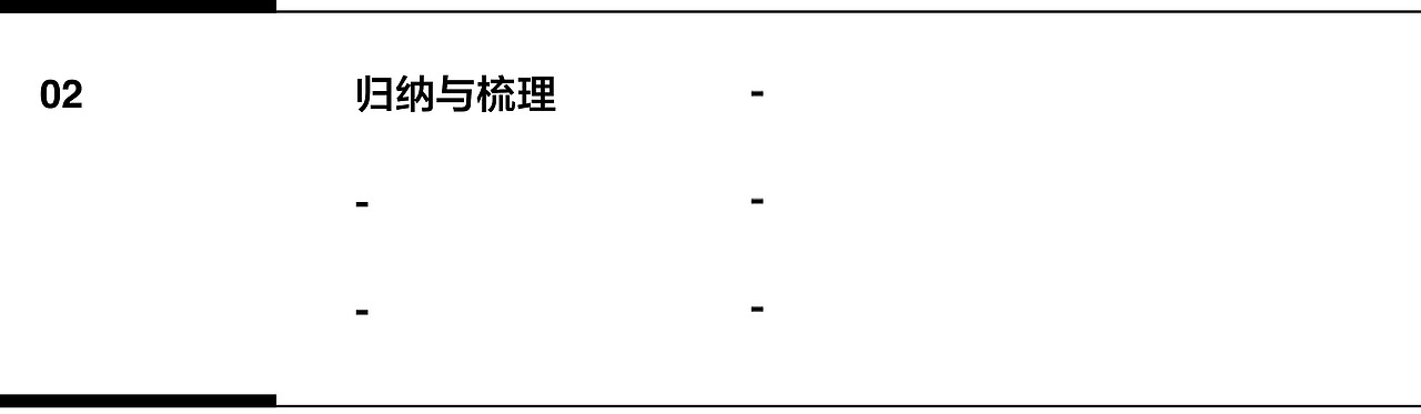 ALINE ZINE | 一本ALINE的设计管理手册（图ZMzU1NTM3MDgw） - 书籍/画册 - 站酷设计师ALINESTUDIO原创素材 - 站酷ZCOOL