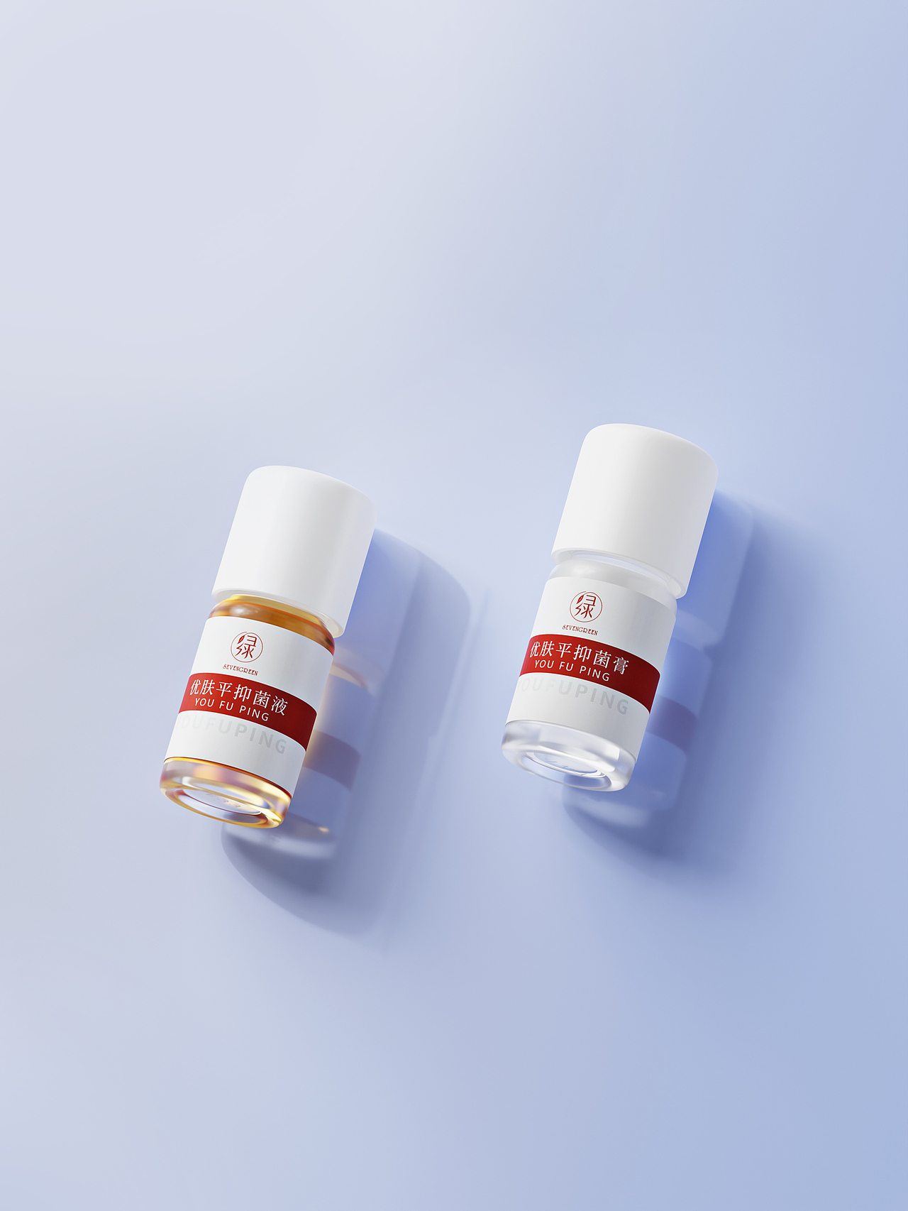 Bender建模渲染化妆品日化美妆产品水和膏体玻璃产品（图ZMzU3MjUyMjky） - 电商 - 站酷设计师cnou原创素材 - 站酷ZCOOL