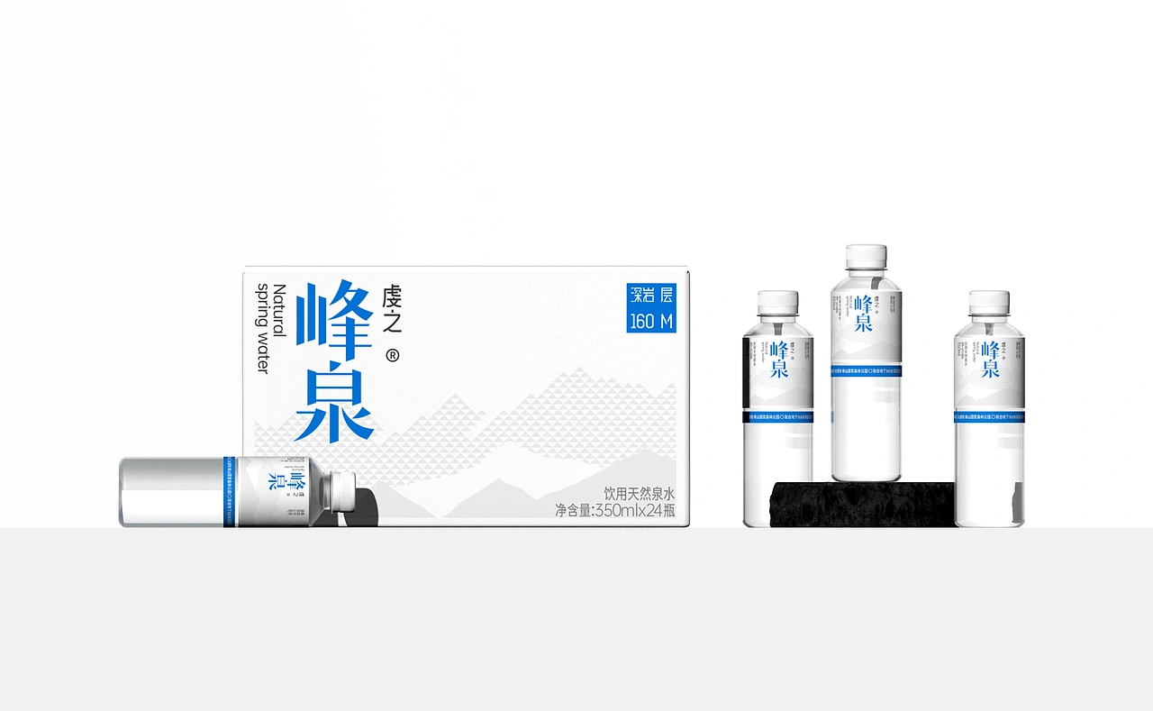 峰山的水丨水包装设计 ASUO DesignOffice&copy;
