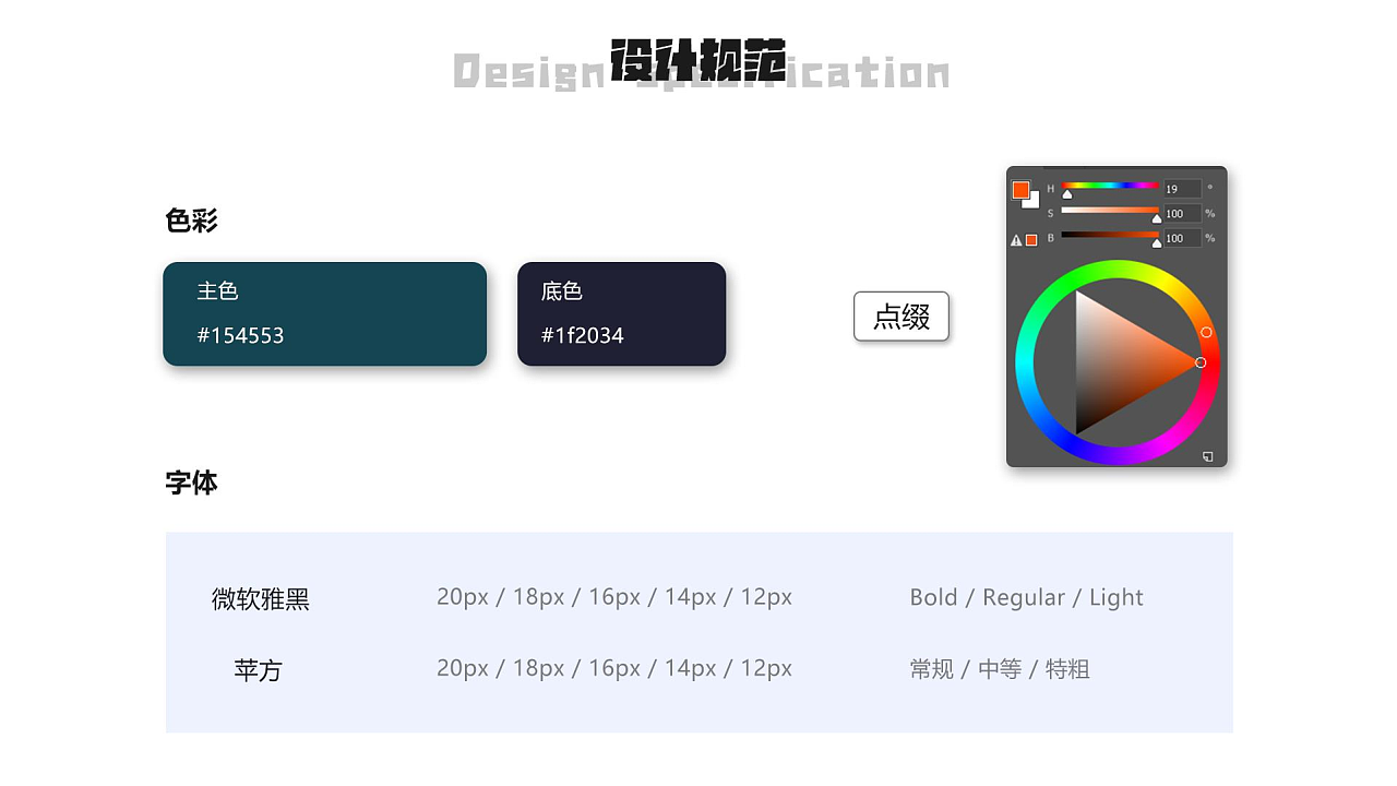 个人作品集整理（图ZMzAzNTMzMzcy） - 其他UI - 站酷设计师乐乐吧原创素材 - 站酷ZCOOL