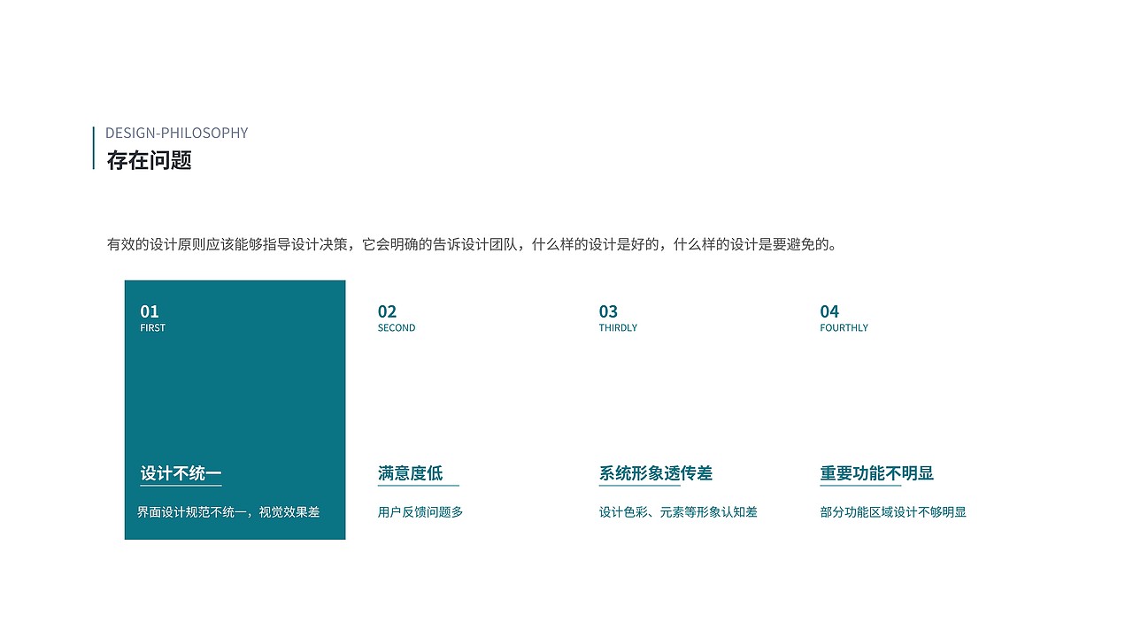 UI作品集（图ZMzQ4NDEyMzQ0） - 海报 - 站酷设计师丝安三原创素材 - 站酷ZCOOL