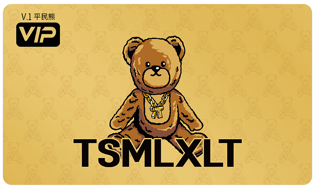 会员页面-tsmlxlt旗舰店（图ZMzQ3MTc4NzEy） - 移动端网页 - 站酷设计师言午云原创素材 - 站酷ZCOOL