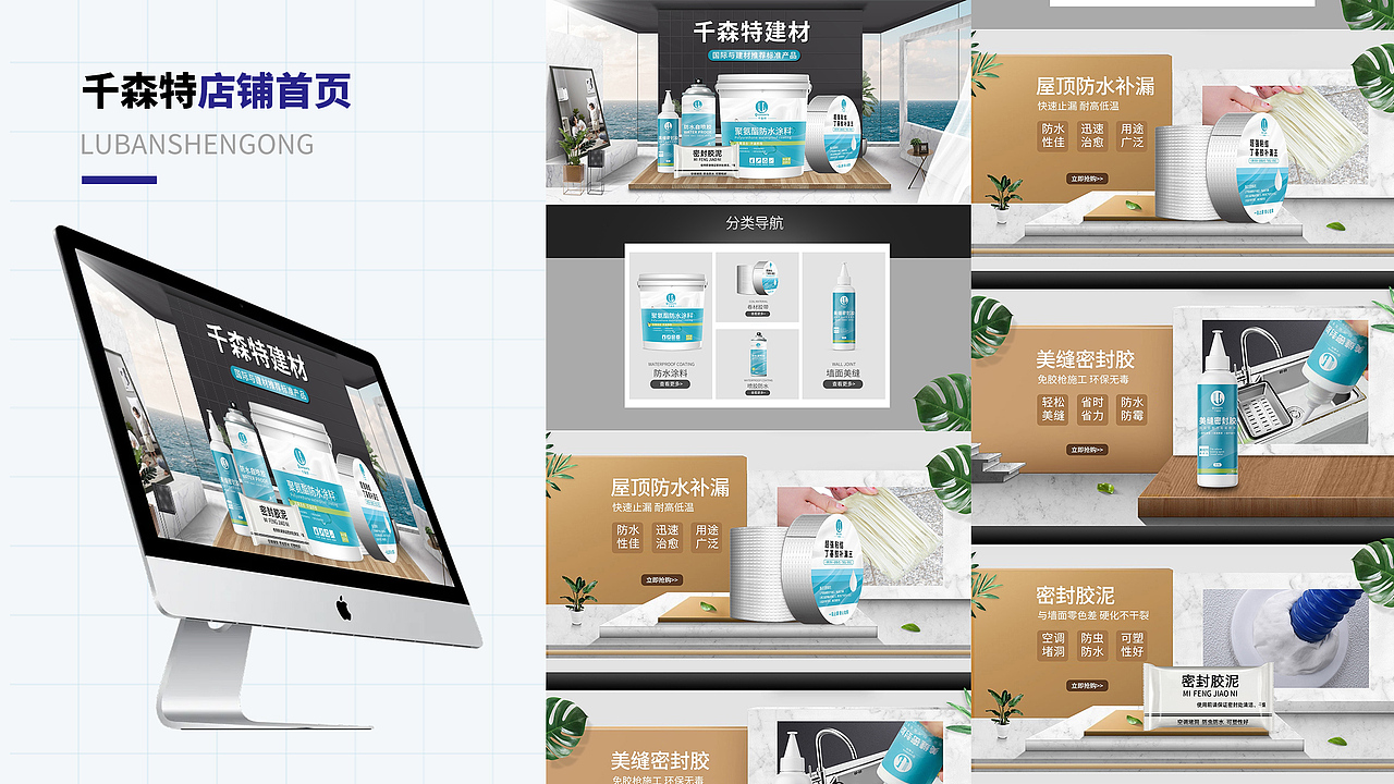 作品集（图ZMzE5NDYyOTgw） - 宣传物料 - 站酷设计师不知名的W原创素材 - 站酷ZCOOL