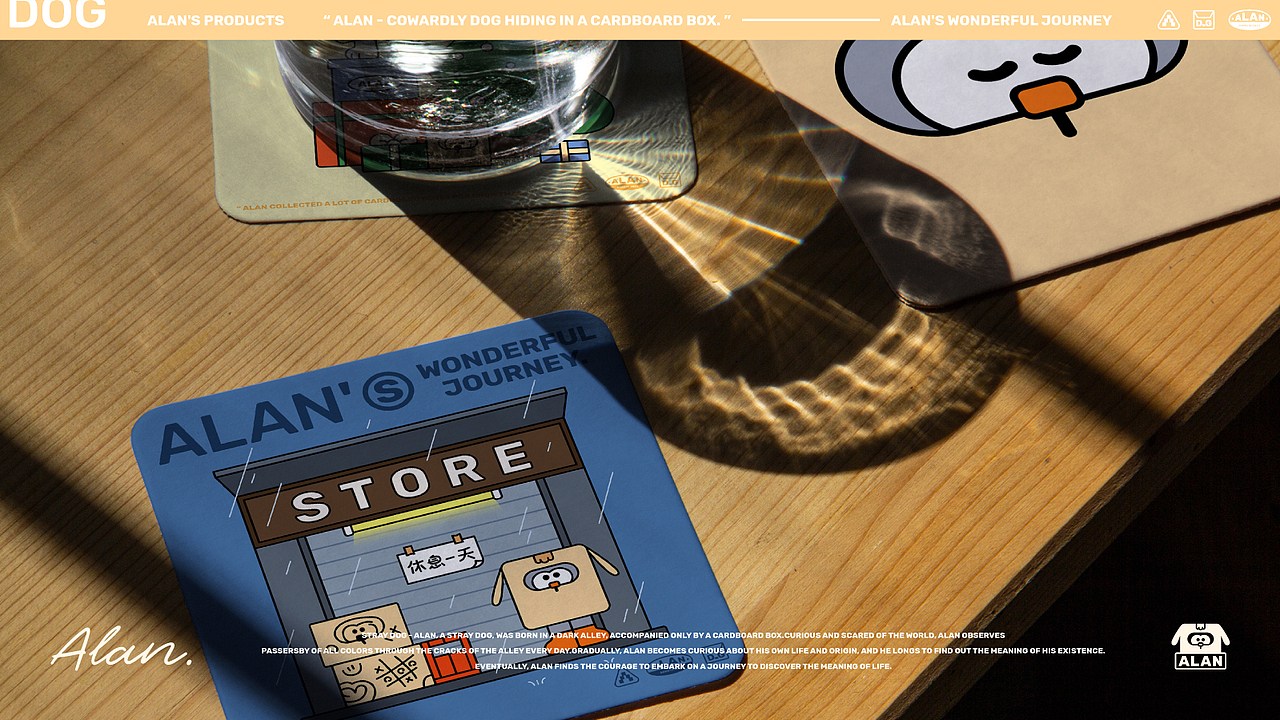 ALAN阿浪-原创IP形象设计