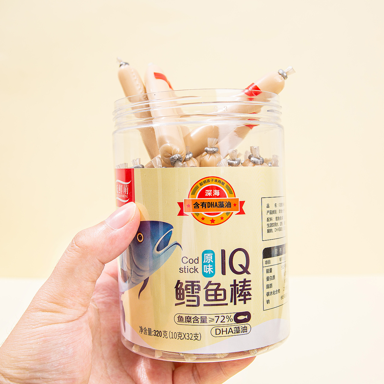 有间全球购|天鲜萌深海鳕鱼iQ棒（图ZMzE5NzU2NDI4） - 美食摄影 - 站酷设计师有间图片社原创素材 - 站酷ZCOOL