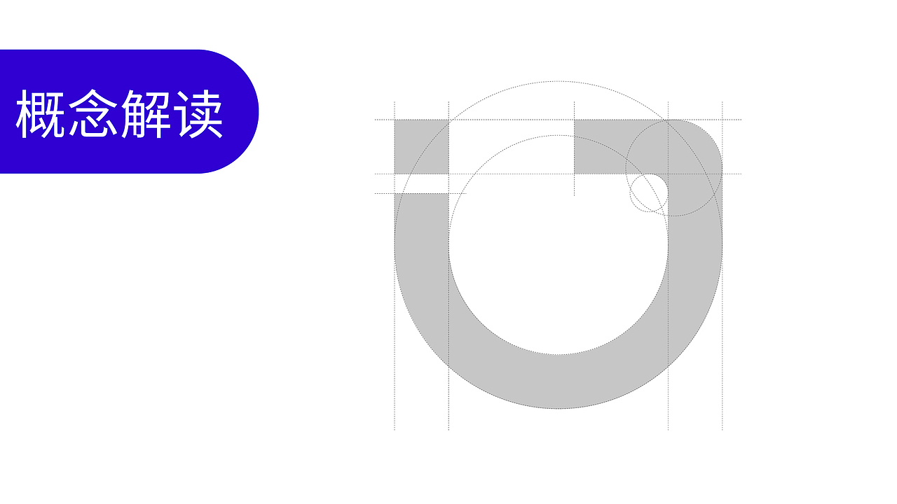 天津捷凯汽车——logo提案（图ZMzMwMzQzNzA4） - Logo - 站酷设计师小小阿山原创素材 - 站酷ZCOOL