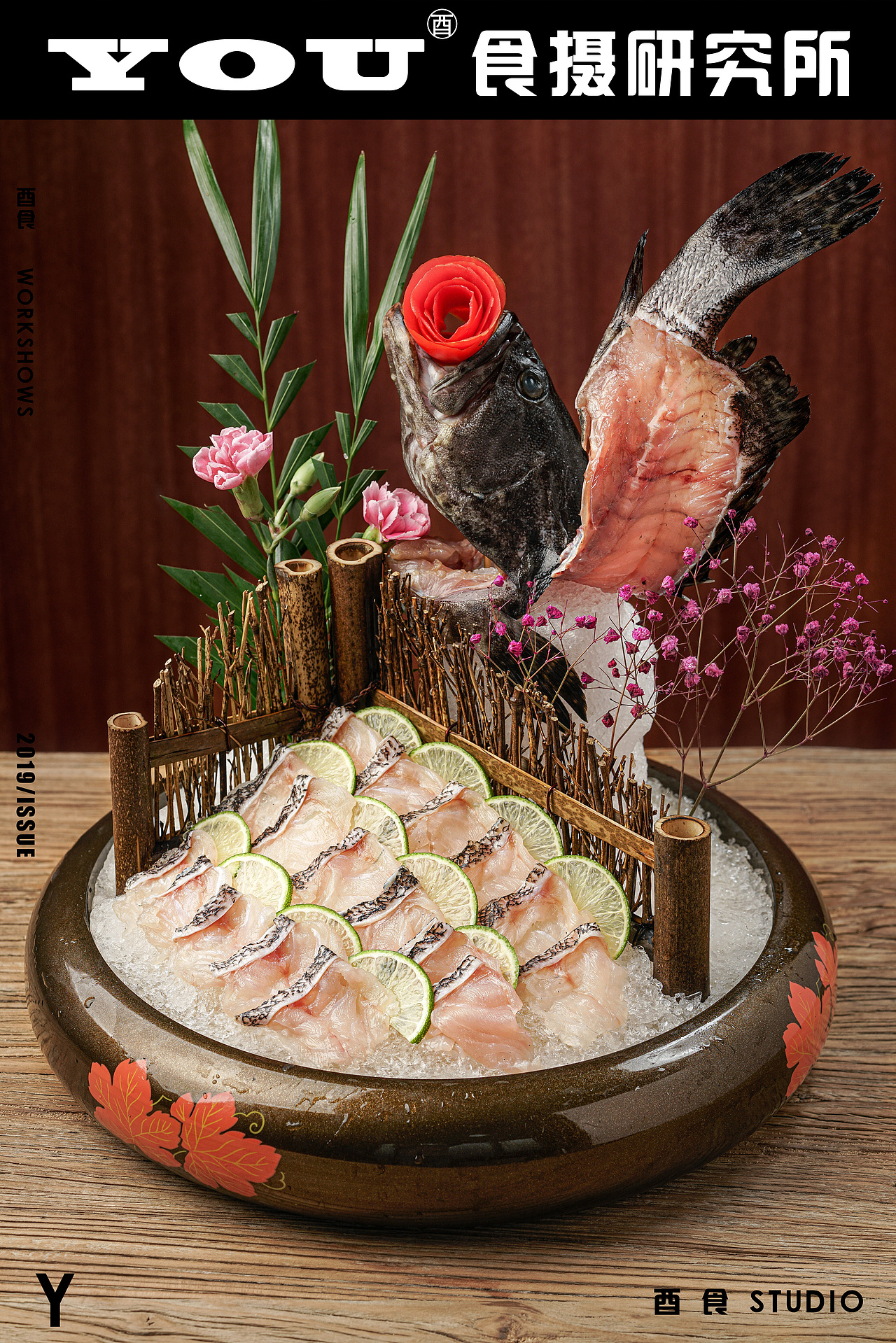 《唐楼》餐饮（图ZMzE3Mjg3Mjg0） - 美食摄影 - 站酷设计师酉食摄原创素材 - 站酷ZCOOL