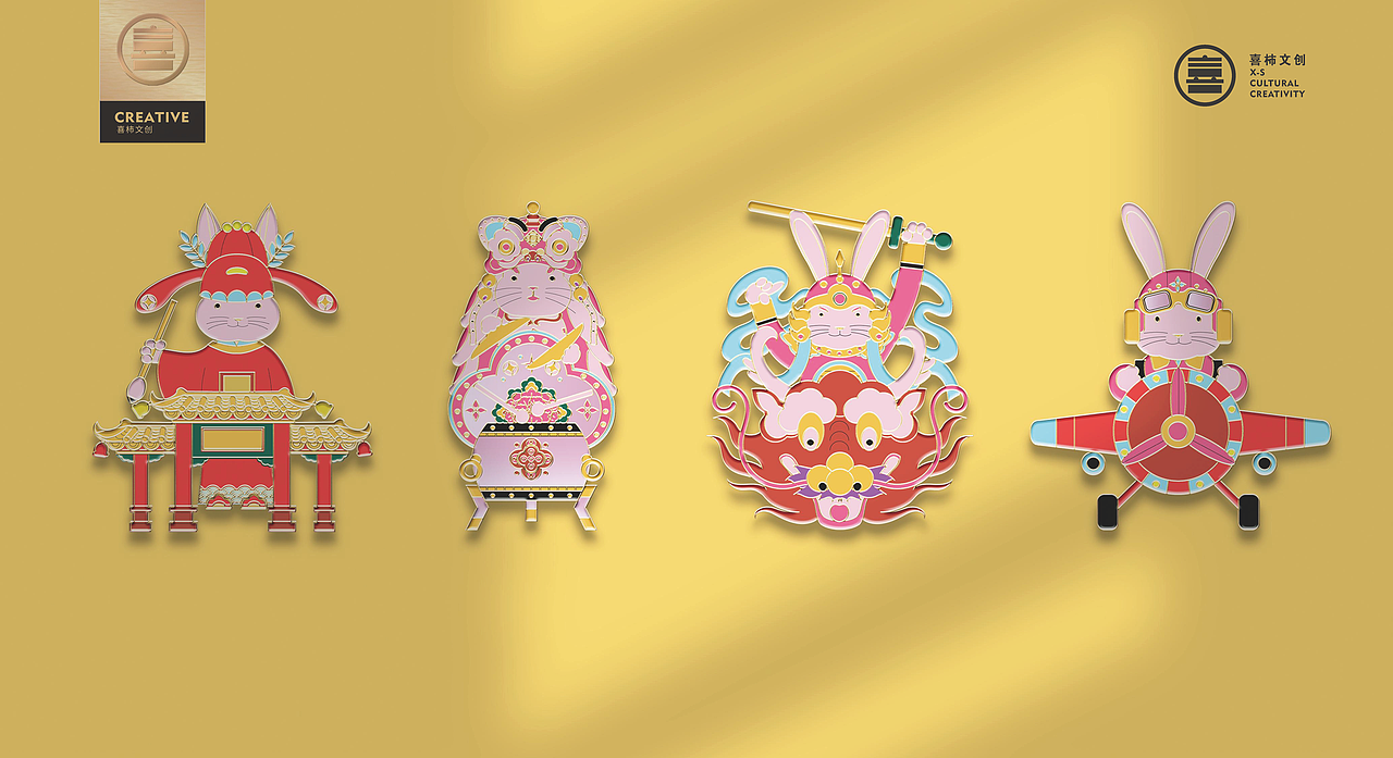 喜柿2023新年吉祥主题视觉上新啦丨玉兔兆吉祥（图ZMzIwNDgxMzcy） - 品牌 - 站酷设计师喜柿包装实验室原创素材 - 站酷ZCOOL