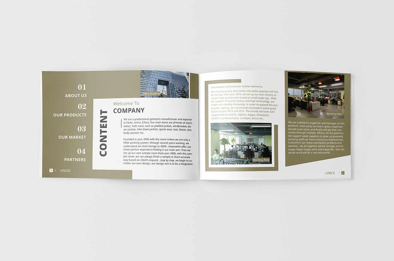 服装企业画册