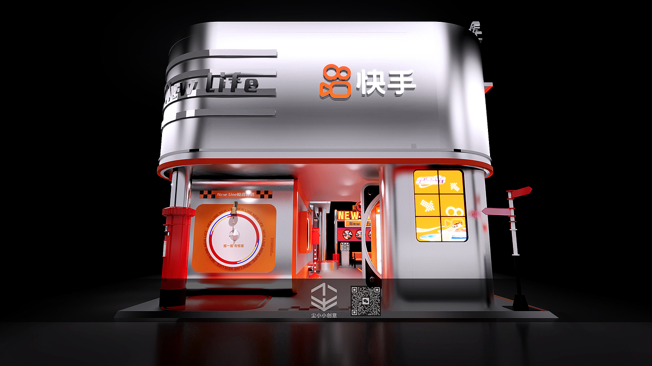 快手汽车-2023广州车展-2023（图ZMzU1NjIxMTY4） - 展陈设计 - 站酷设计师尘小小原创素材 - 站酷ZCOOL