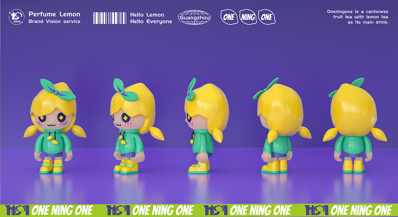 1柠1柠檬茶-茶饮品牌设计&卡通IP形象全案