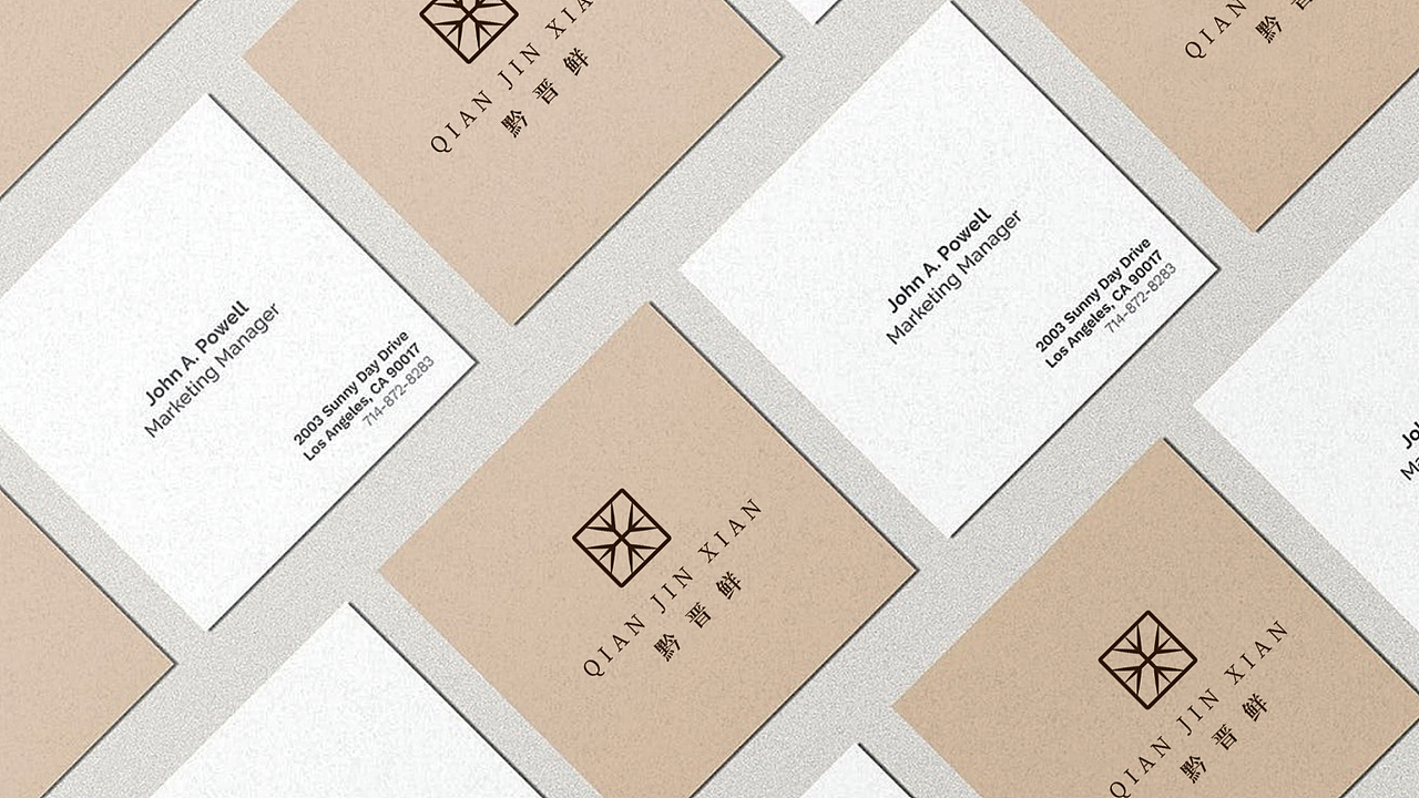 黔晋鲜品牌logo设计