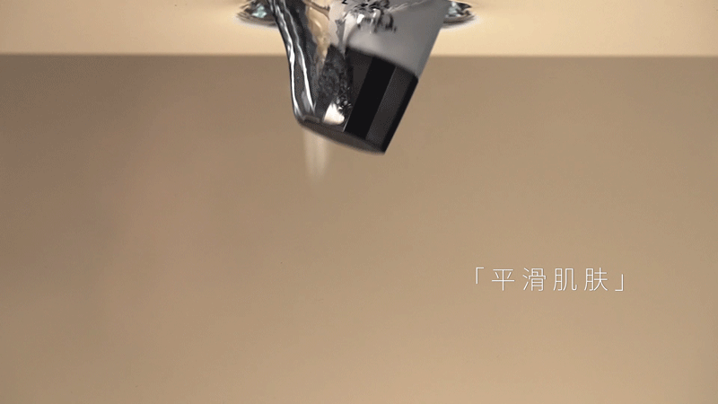 产品视频 I 美妆拍摄·晓姿粉底液