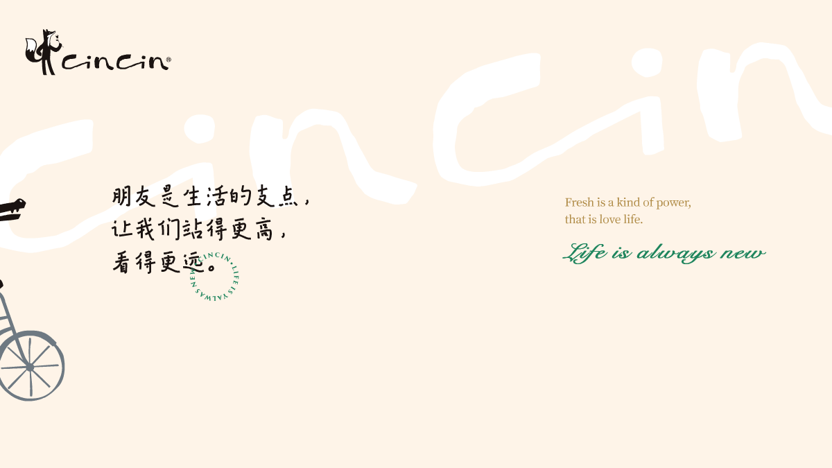 品牌全案设计 LOGO VI vi设计 西餐品牌设计 包装设计(图ZMjk4NTYyMjM2) - 品牌 - 站酷设计师郑昌洪品牌vi包装原创素材 - 站酷ZCOOL