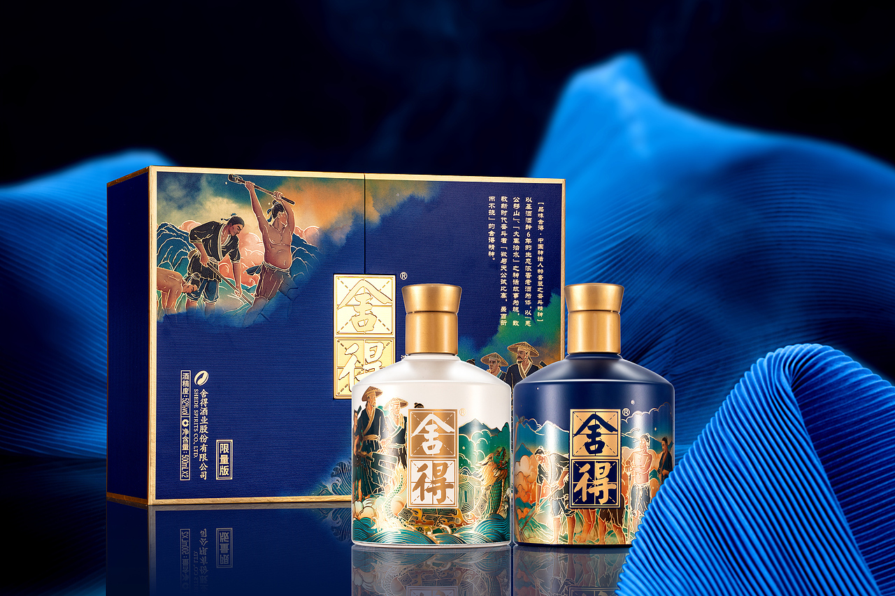 舍得 X 吴尧｜神话人物系列包装设计（图ZMzI5NjU3NzUy） - 包装 - 站酷设计师吴尧文化原创素材 - 站酷ZCOOL