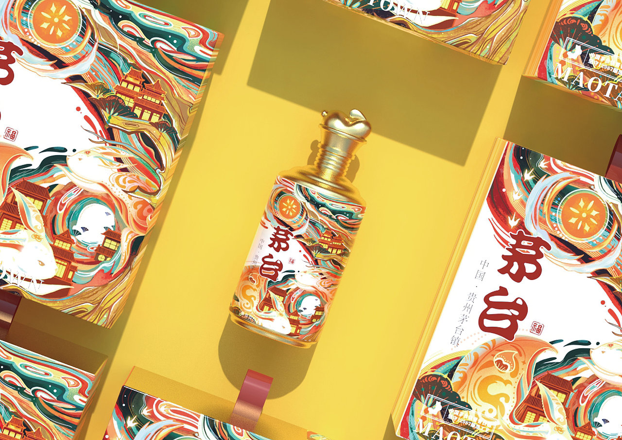 【赤兔呈祥】新年酒包装设计——处女作（图ZMzE5OTQ1ODUy） - 产品 - 站酷设计师桔红七眼原创素材 - 站酷ZCOOL
