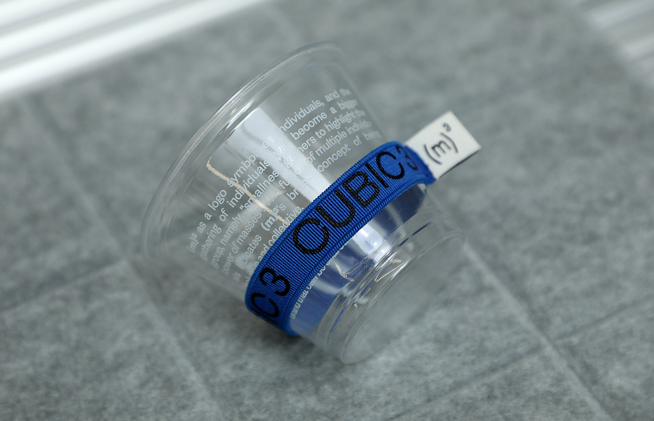 设计分享/三立方咖啡品牌视觉设计