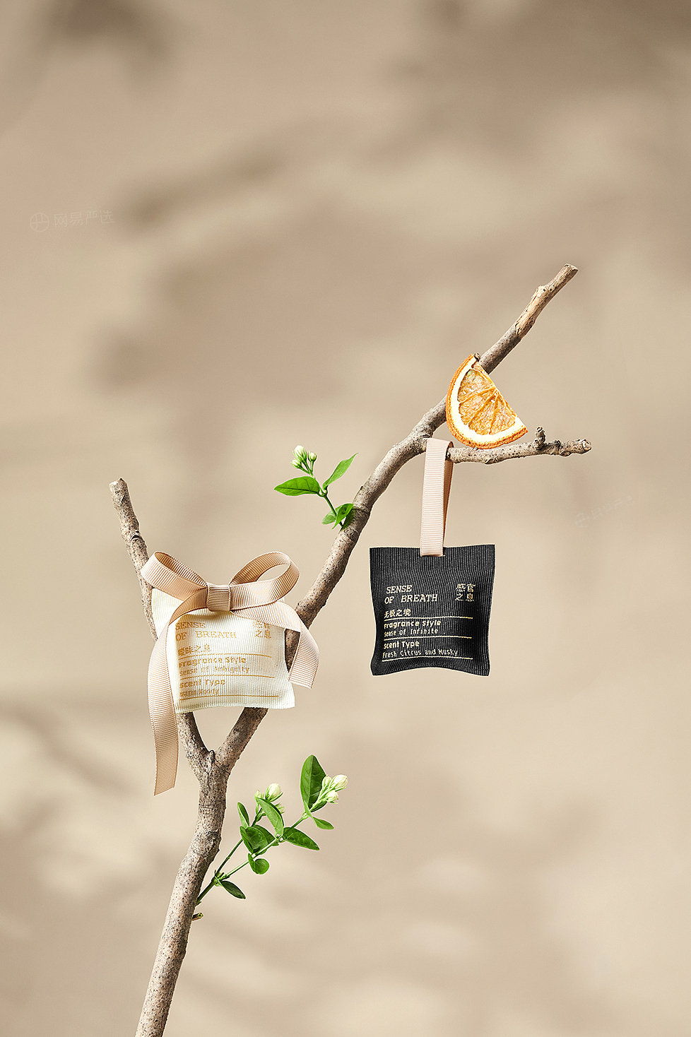 网易严选|sense系列香袋|不问