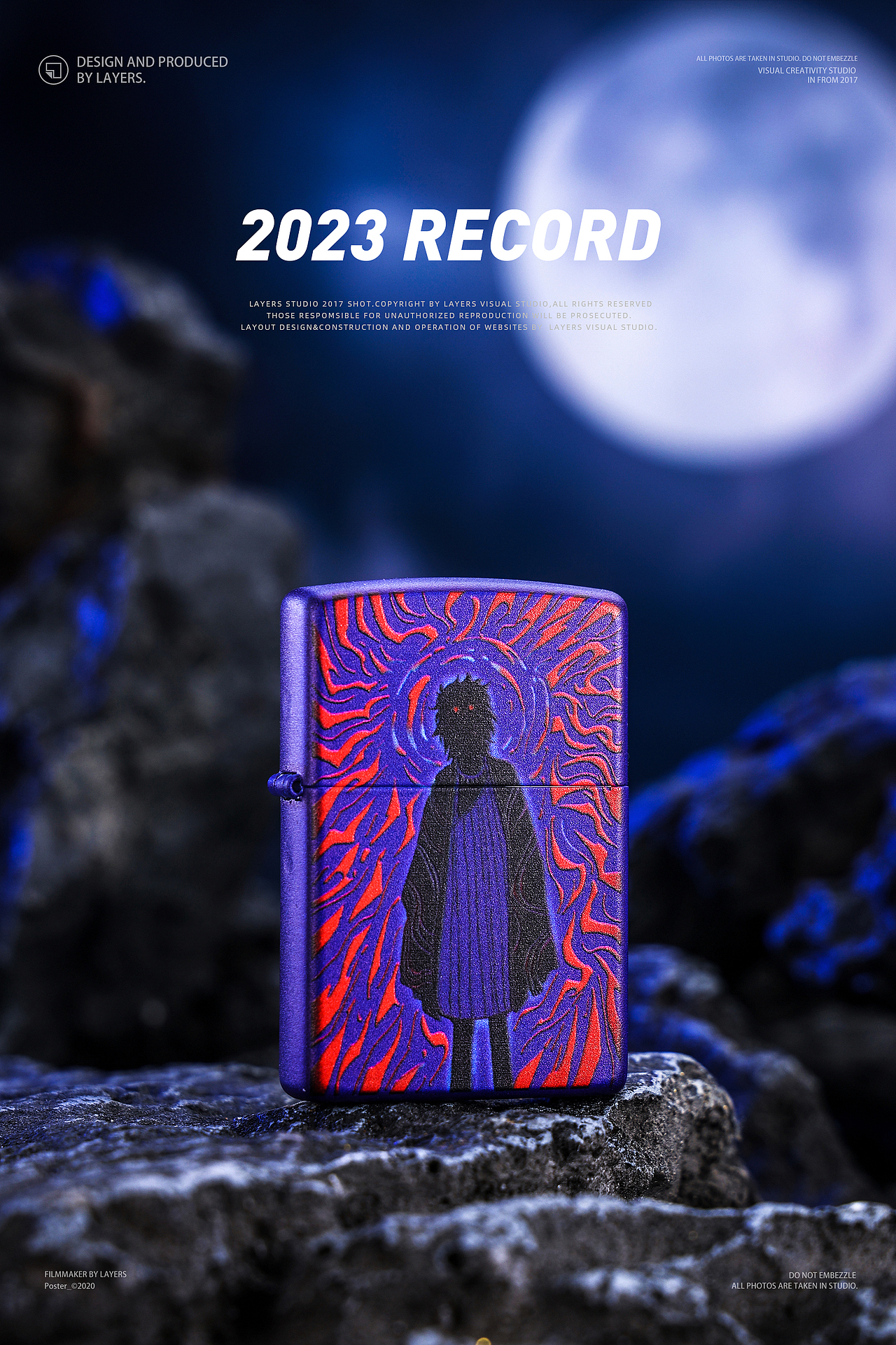 2023年Zippo火机拍摄