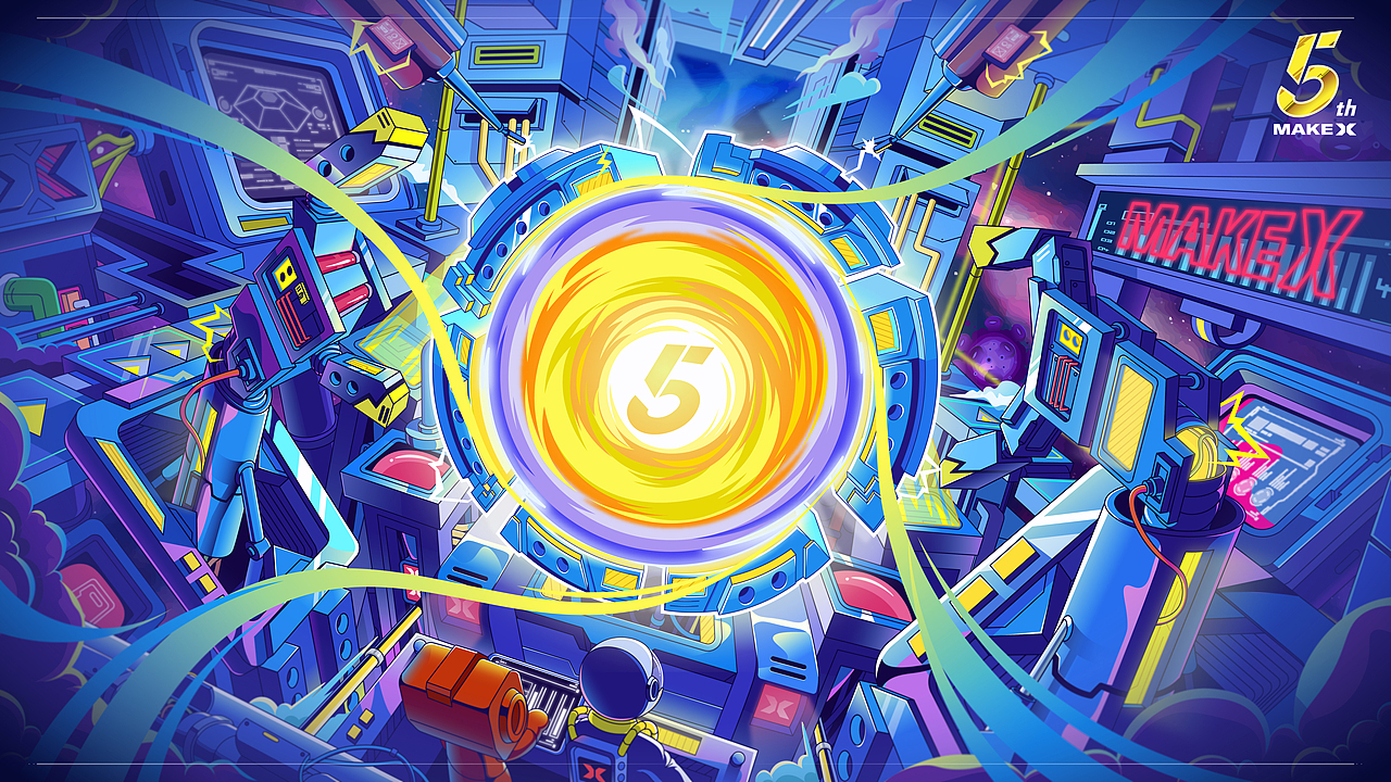 MAKEX五周年KV插画（图ZMjk5MDE4NTg0） - 商业插画 - 站酷设计师Jwnny原创素材 - 站酷ZCOOL