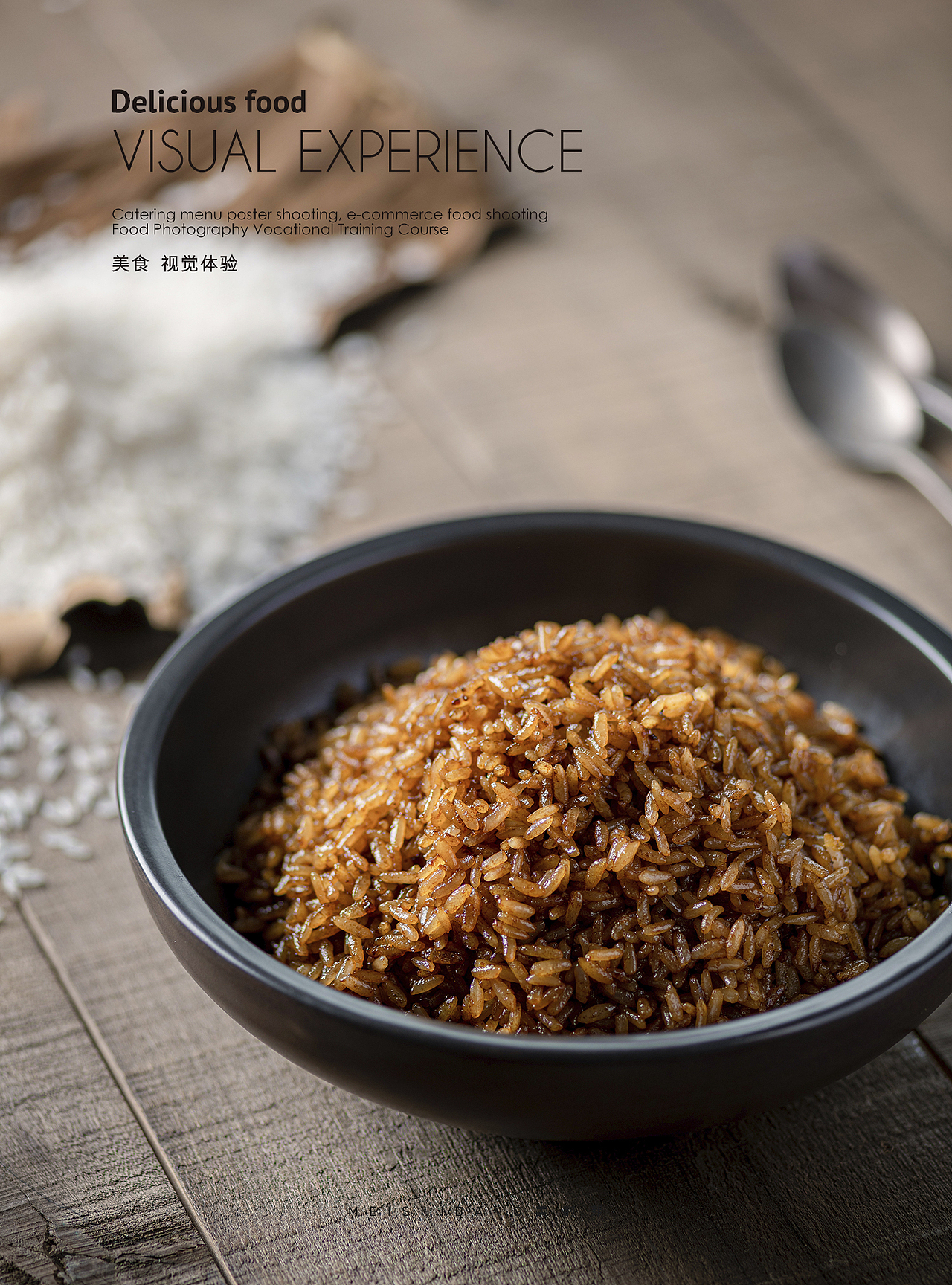 深圳美食摄影|中餐美食摄影（图ZMzIxOTUxODAw） - 美食摄影 - 站酷设计师美时邦深圳原创素材 - 站酷ZCOOL