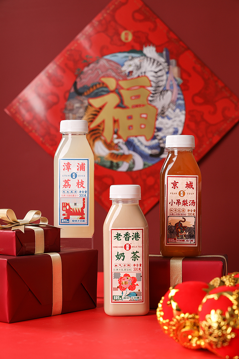 IF果汁新年礼盒