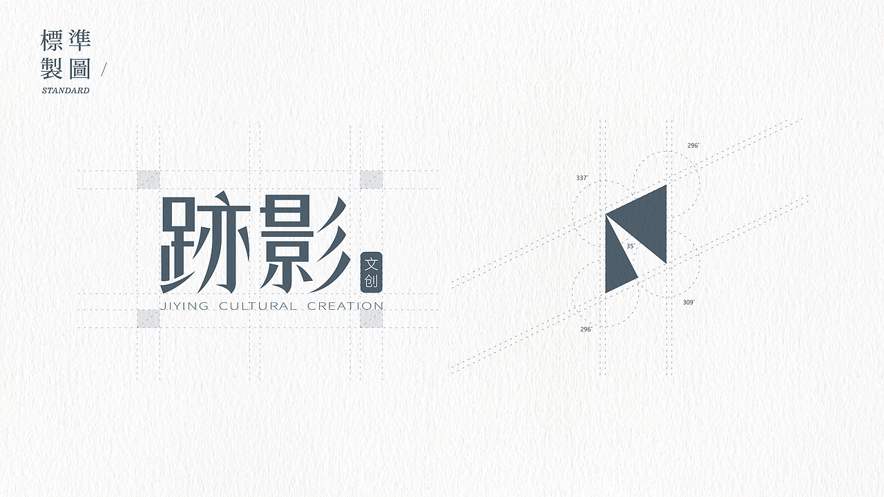 陆贰｜2020-2022個人設計作品集（图ZMzE4NTc0MTQw） - 品牌 - 站酷设计师陆贰原创素材 - 站酷ZCOOL