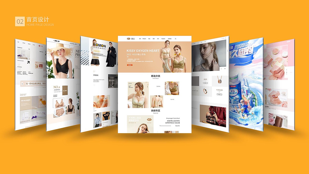 2022年作品合集(作品集)整理