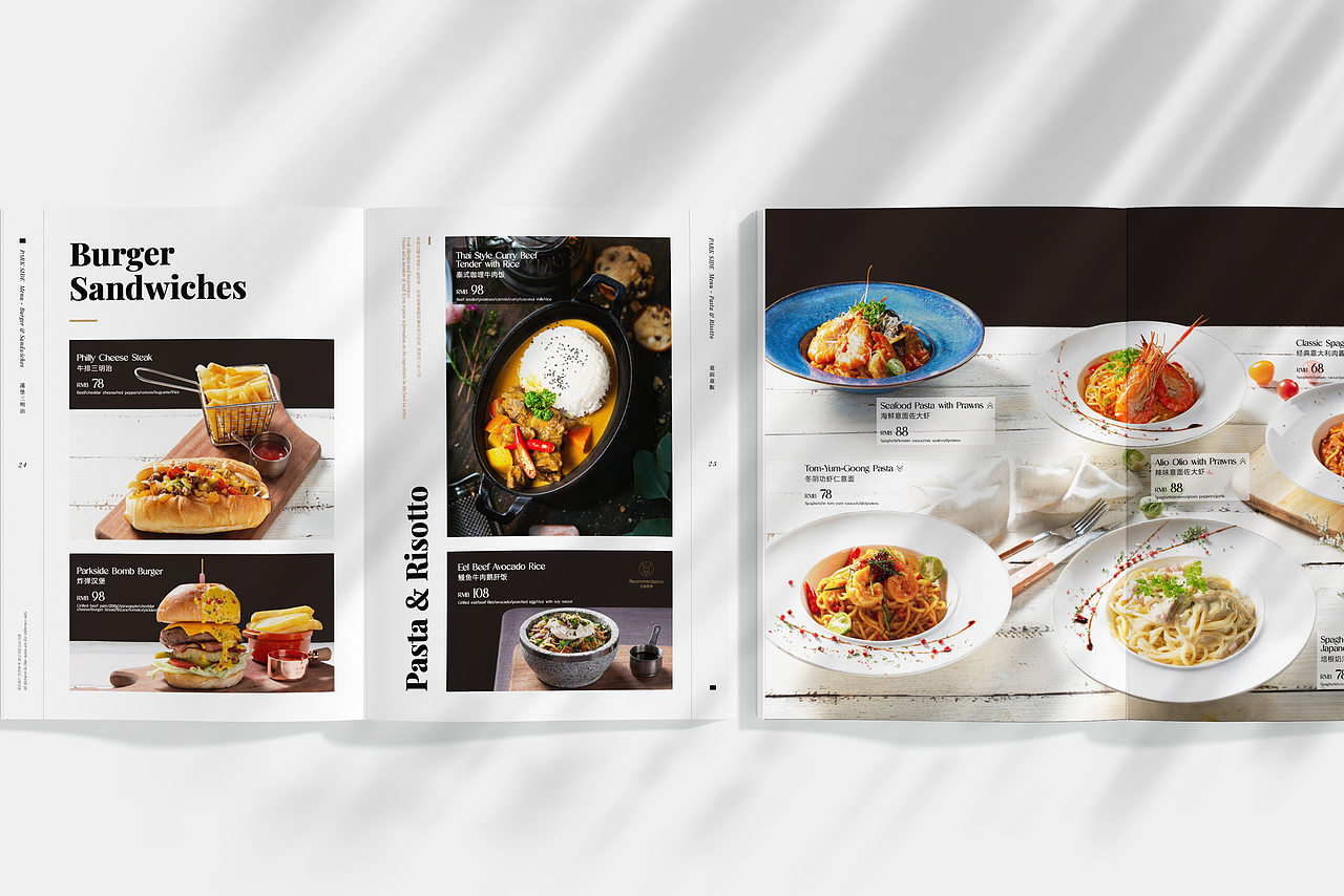 Design-西餐廳菜單2（圖ZMzQ3NDE5MTk2） - 其他平面 - 站酷設(shè)計師ScalettAXIA原創(chuàng)素材 - 站酷ZCOOL