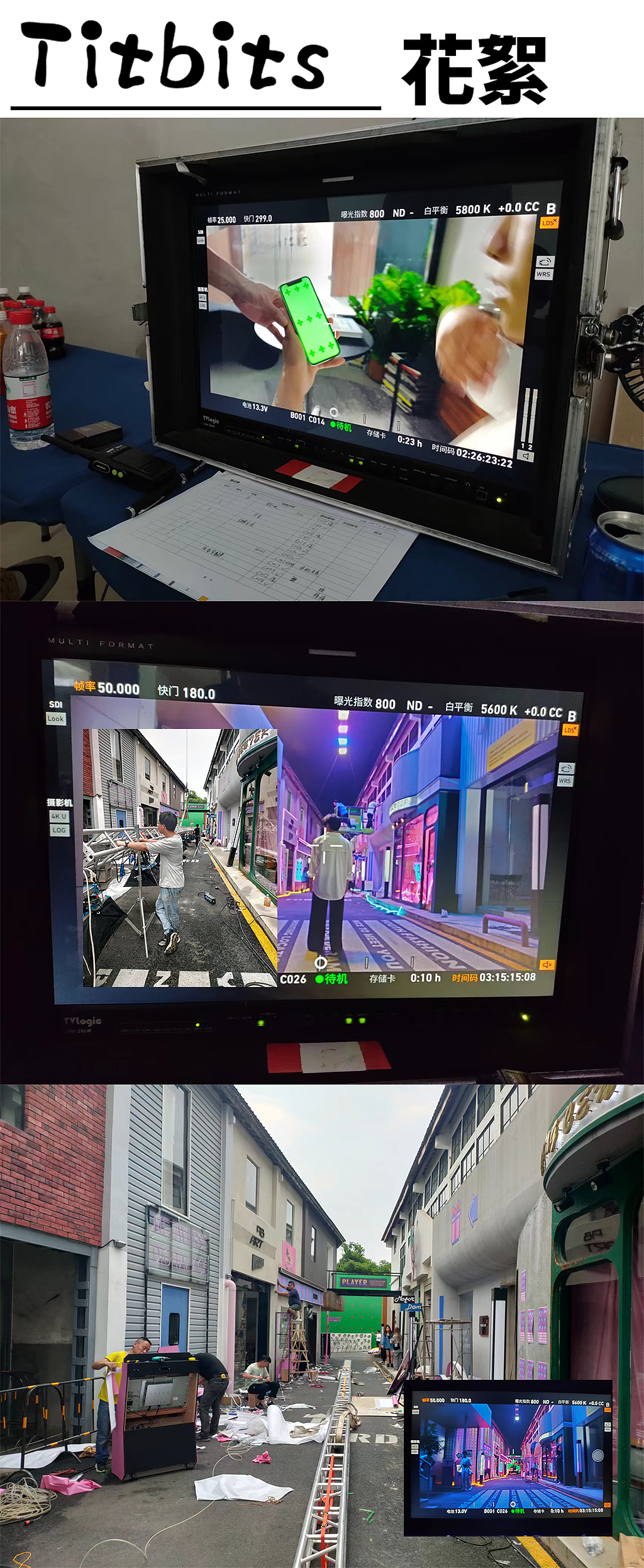 元宇宙NFT | 数字潮街x柚堂（图ZMzE3MDA1MjY4） - 其他影视 - 站酷设计师异数视觉探索原创素材 - 站酷ZCOOL