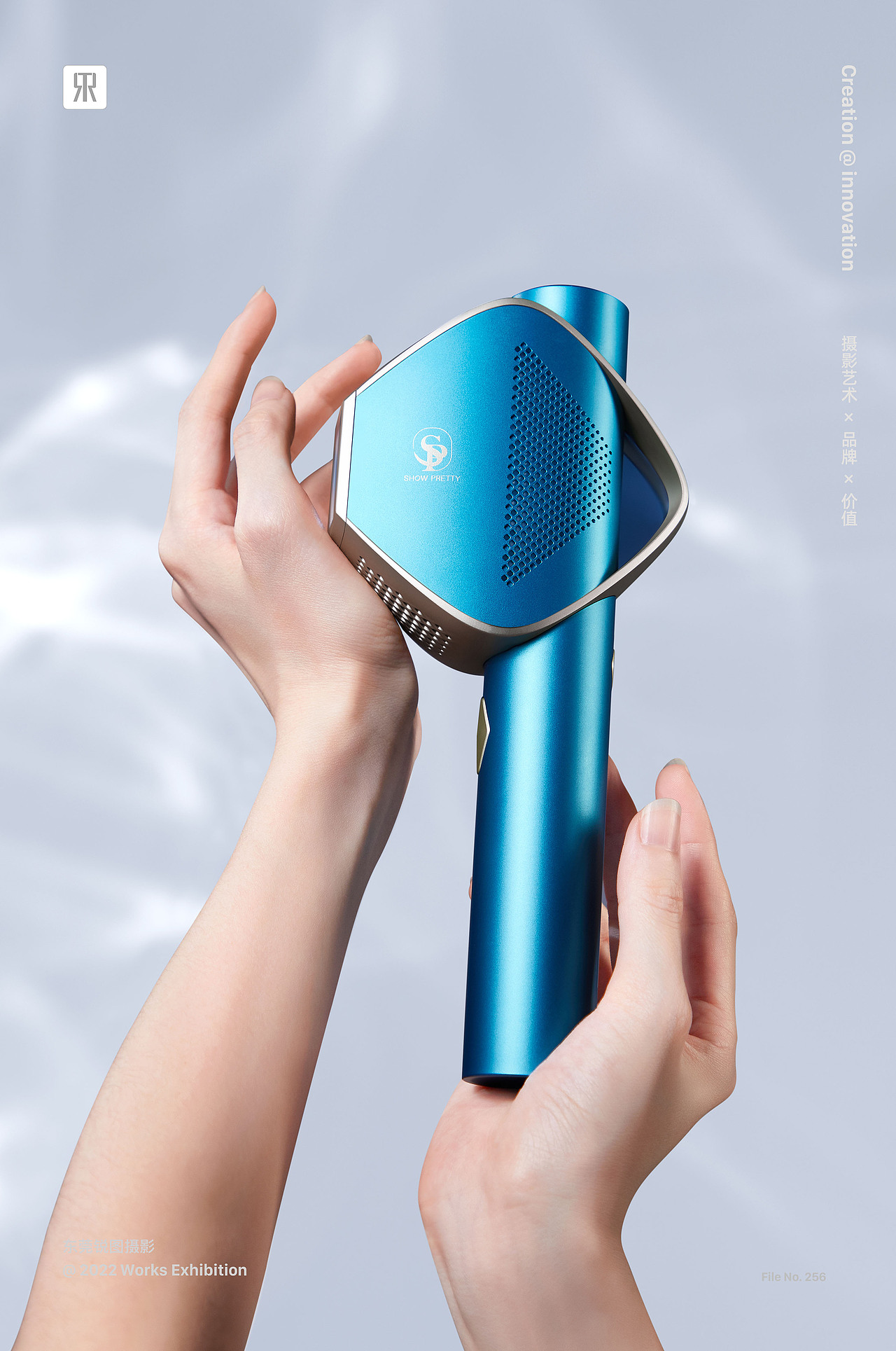 美容仪摄影 | 脱毛仪品牌KV摄影 | 东莞锐图摄影（图ZMzQ4NDgyODY0） - 产品摄影 - 站酷设计师东莞锐图摄影原创素材 - 站酷ZCOOL