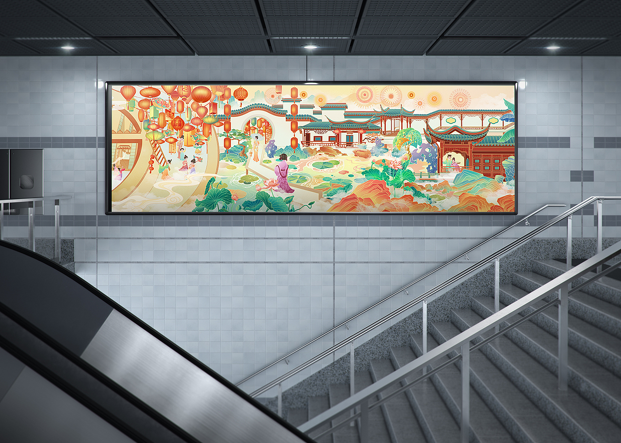 《南京故事》系列插画长卷