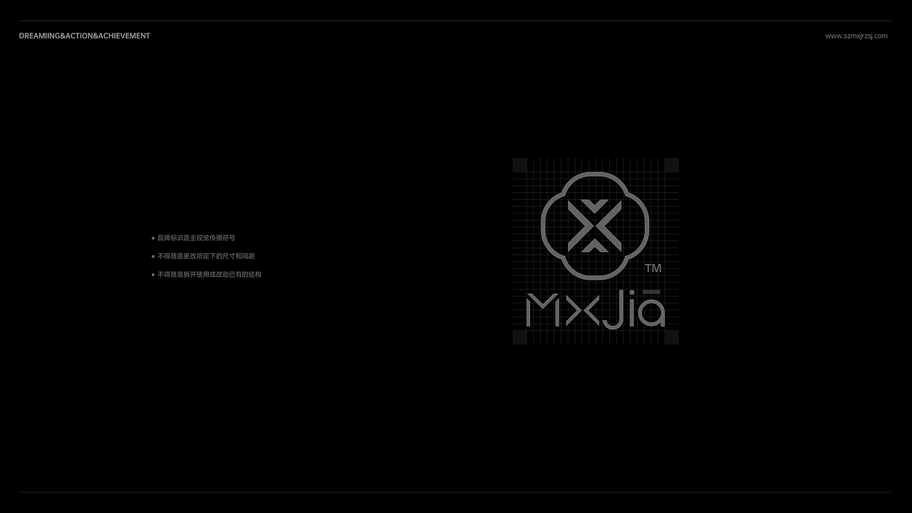 深圳梦想家（MXJIA）软装设计品牌形象设计方案（图ZMzM0NjQ1OTM2） - 品牌 - 站酷设计师HUPOOL原创素材 - 站酷ZCOOL